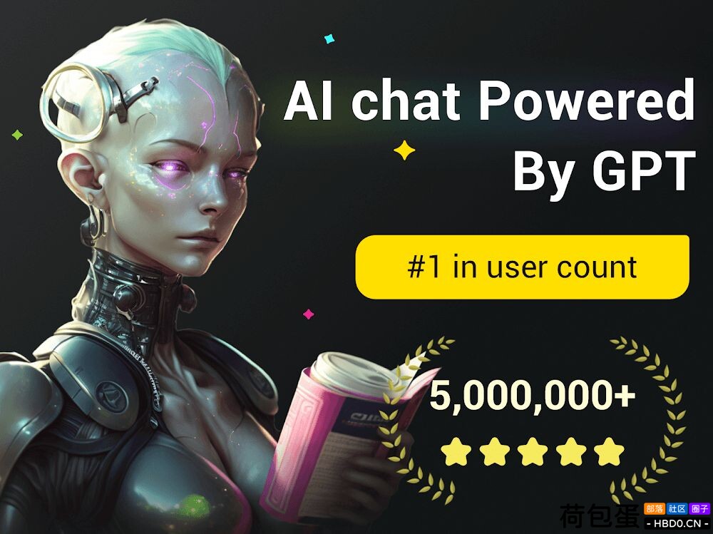 AI聊天机器人AI ChatBot v3.0.5.3高级版