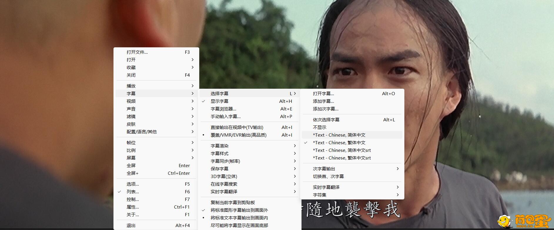 林正英电影58部合集 1080P蓝光珍藏版 国粤音轨 内封简繁字幕 林正英僵尸系列 ... ...