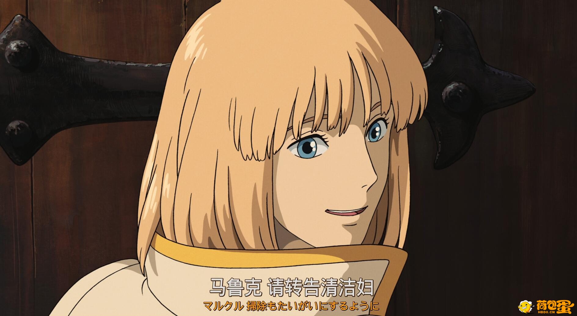 🎬宫崎骏合集 蓝光REMUX原盘 国粤日多音轨 中文字幕 【蓝光珍藏版700GB】