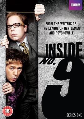 9号秘事 Inside No. 9（2014）S01-S09季全集 4K 1080P 内嵌中英字幕