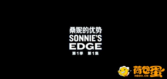 《爱，死亡和机器人》S01-S03全集 4K 1080P 内嵌简中特效字幕【收藏版】