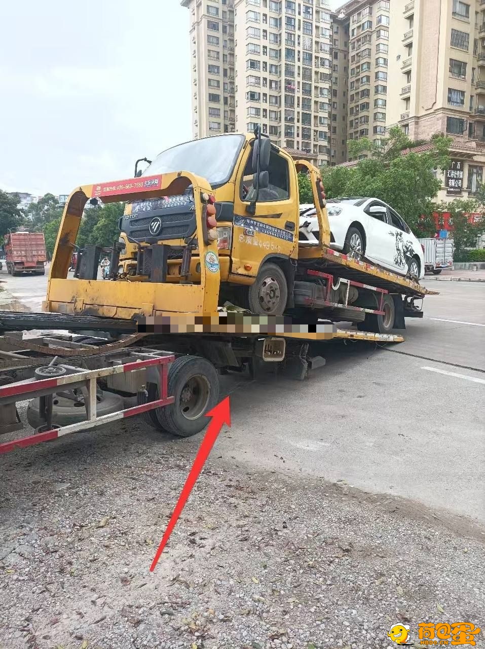 【吃瓜】我车坏了，一个上午都没拖到4s店 这倒霉运气，好怕他顺着网线传染给我 ...