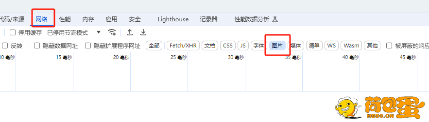 WordPress博客|自定义一个可爱的鼠标样式