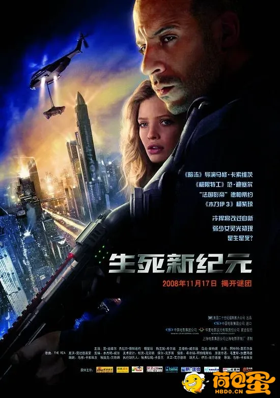 生死新纪元 2008超清中英双字 范迪塞尔,情节曲折,颇具惊悚之风的超燃科幻巨作。 ...